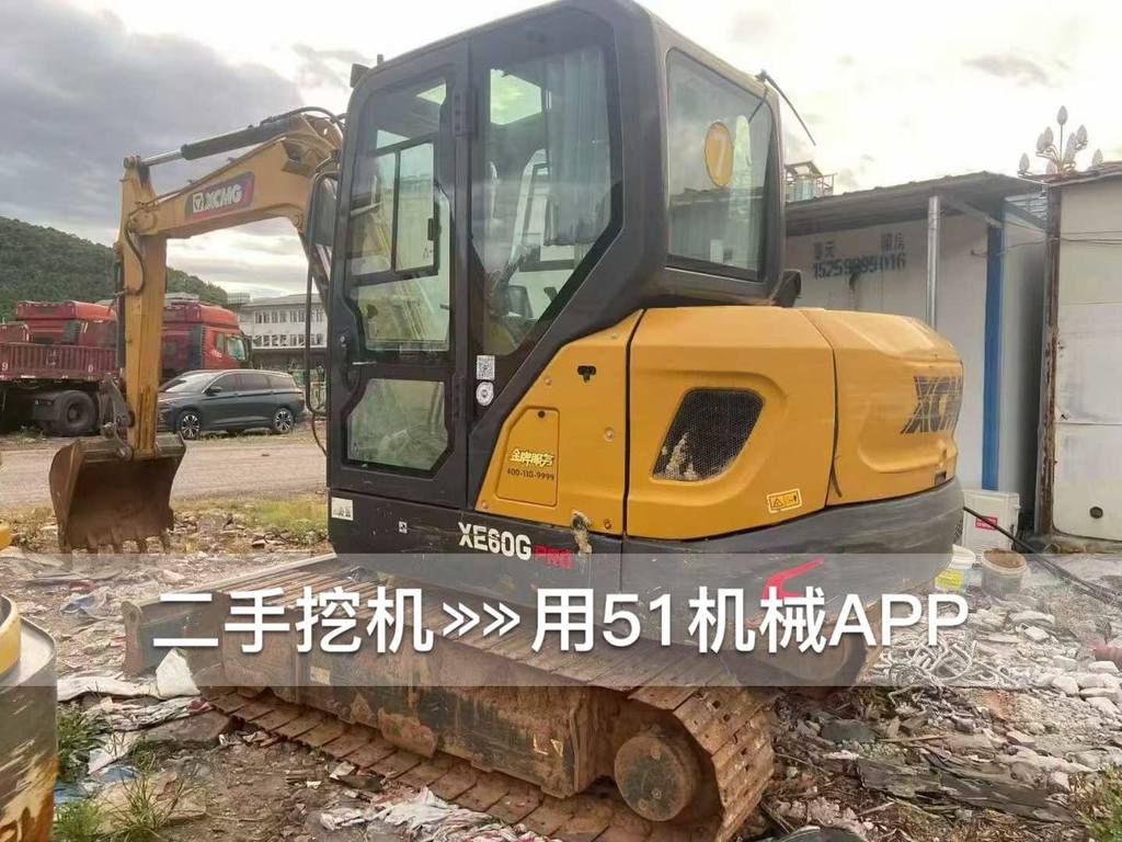 51挖机